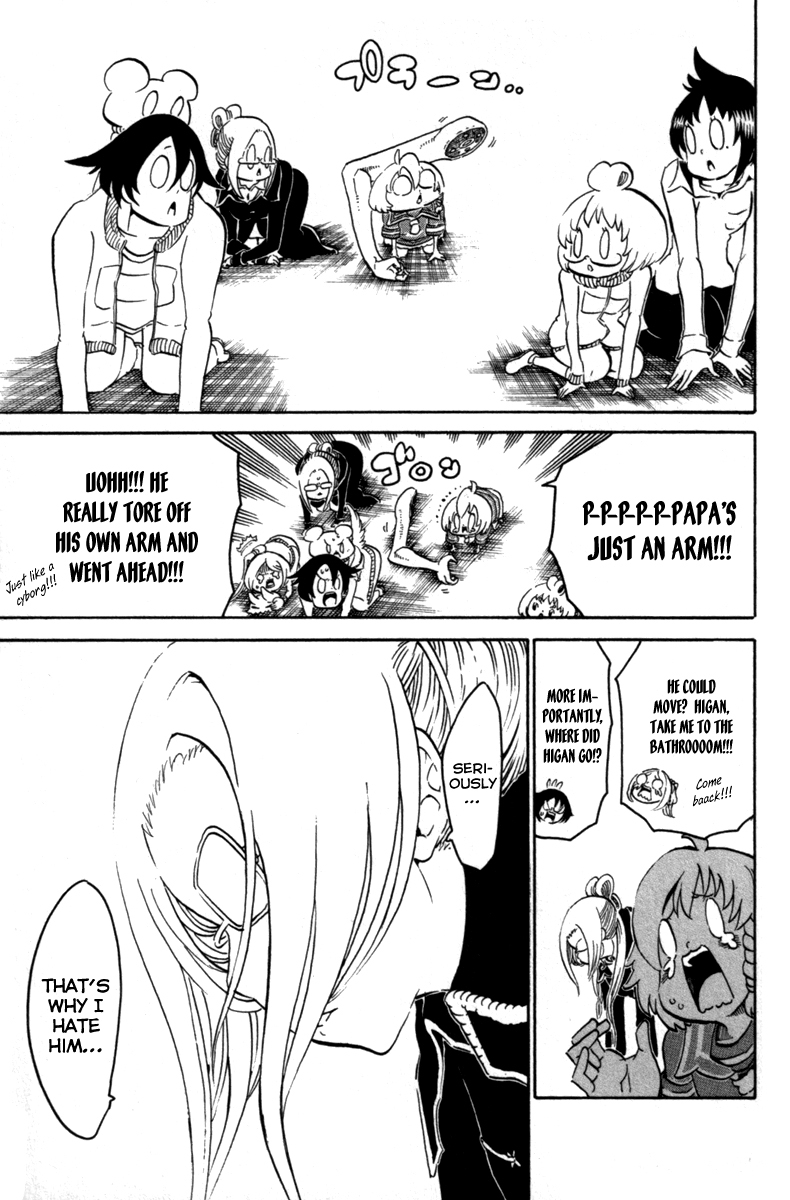Choujin Gakuen Chapter 36 page 4 - Chapter 36: Higan Vahn