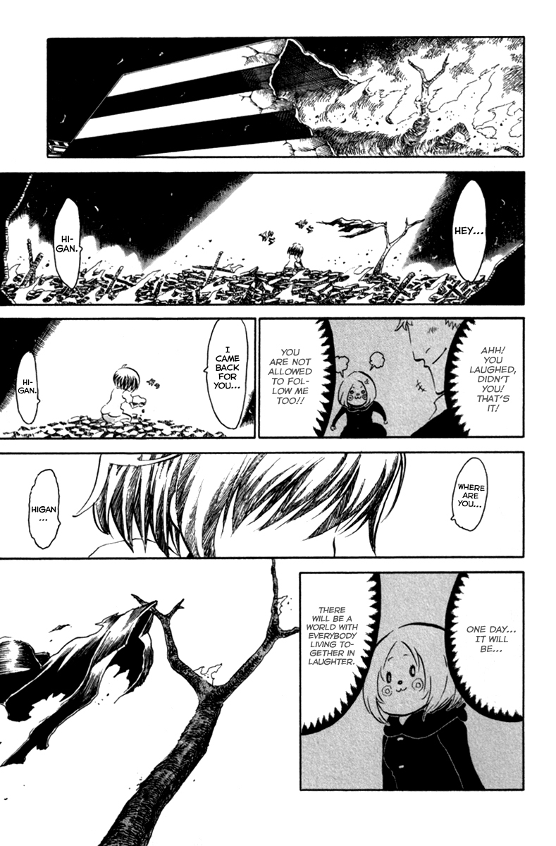 Choujin Gakuen Chapter 36 page 43 - Chapter 36: Higan Vahn