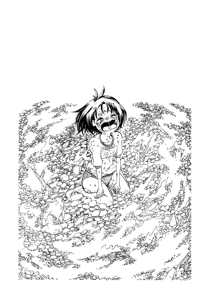 Choujin Gakuen Chapter 36 page 45 - Chapter 36: Higan Vahn