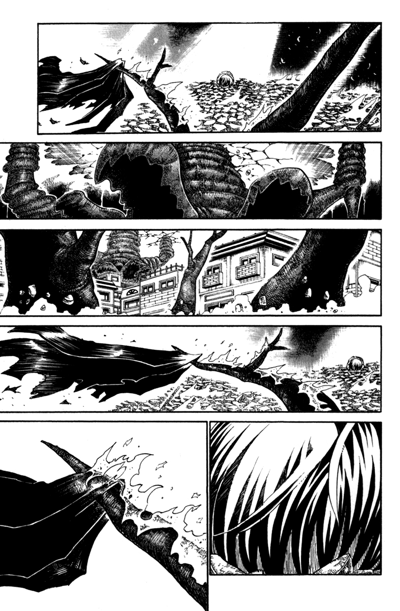 Choujin Gakuen Chapter 36 page 47 - Chapter 36: Higan Vahn