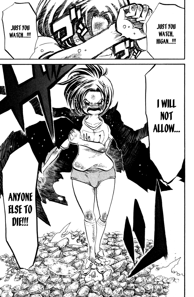 Choujin Gakuen Chapter 36 page 49 - Chapter 36: Higan Vahn