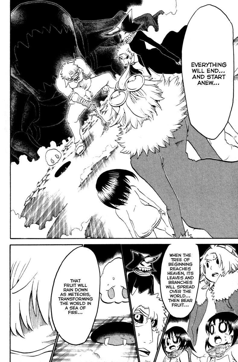 Choujin Gakuen Chapter 36 page 5 - Chapter 36: Higan Vahn