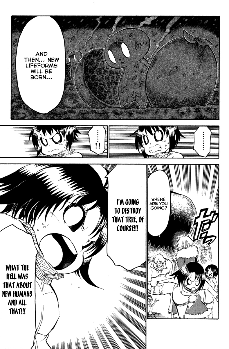 Choujin Gakuen Chapter 36 page 6 - Chapter 36: Higan Vahn