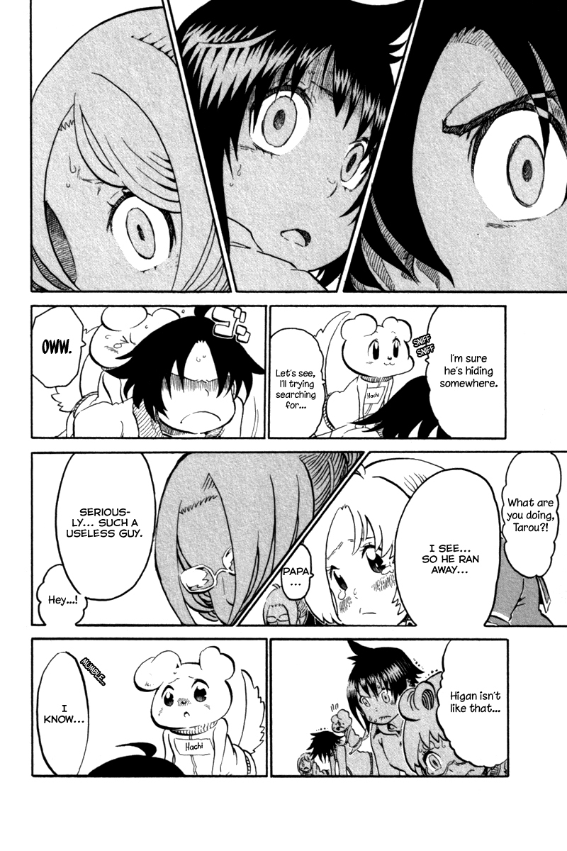 Choujin Gakuen Chapter 37 page 13 - Chapter 37: A Fight to Survive