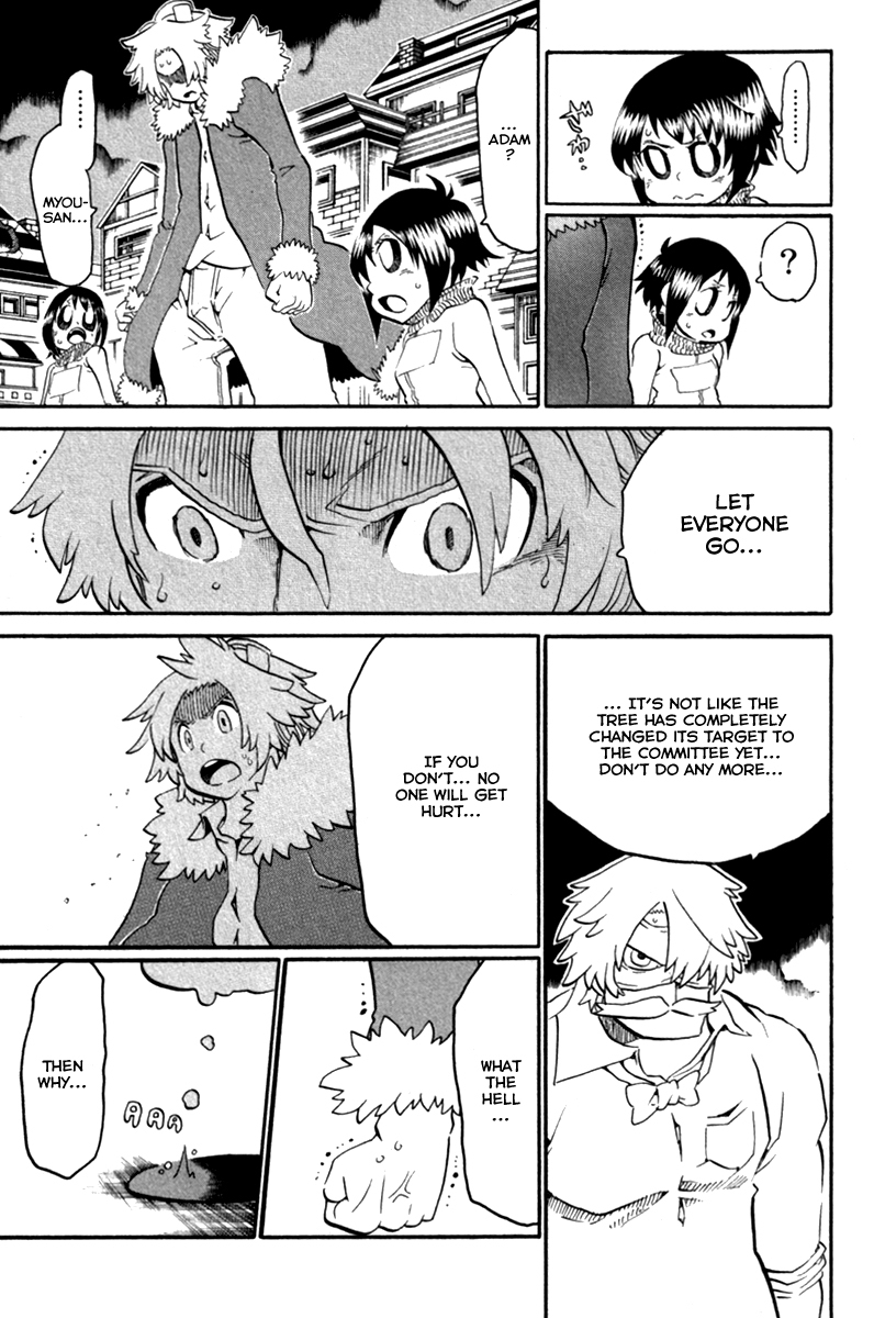Choujin Gakuen Chapter 37 page 16 - Chapter 37: A Fight to Survive