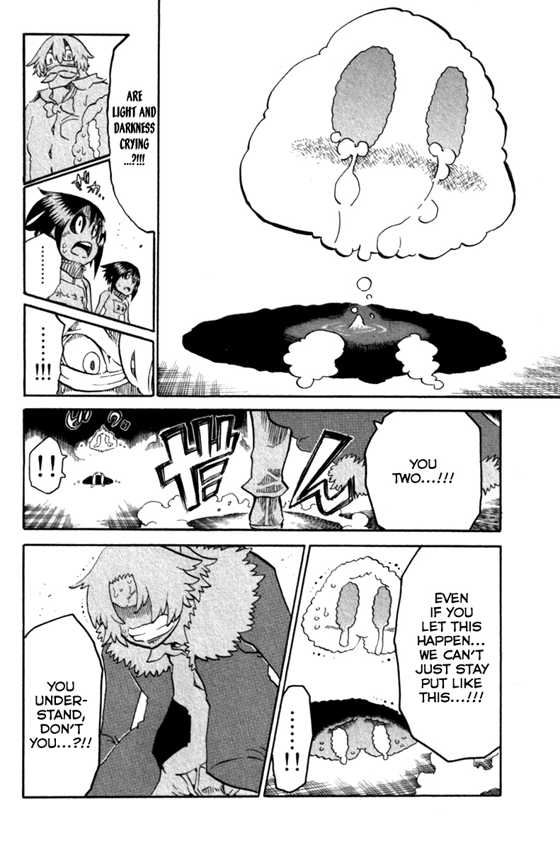 Choujin Gakuen Chapter 37 page 17 - Chapter 37: A Fight to Survive