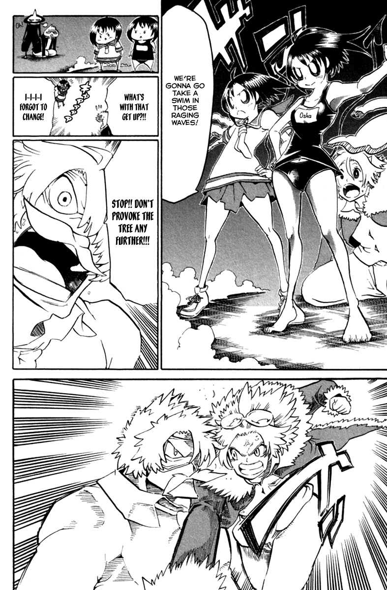 Choujin Gakuen Chapter 37 page 21 - Chapter 37: A Fight to Survive