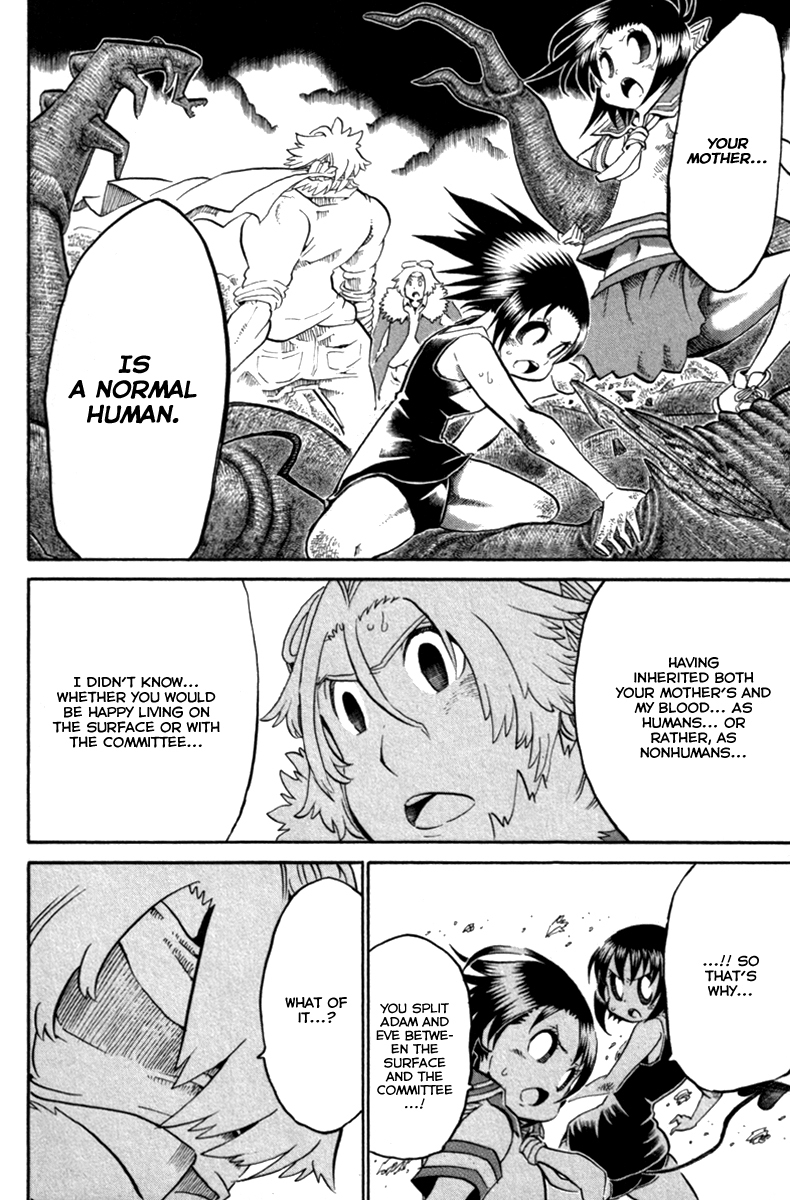 Choujin Gakuen Chapter 37 page 23 - Chapter 37: A Fight to Survive
