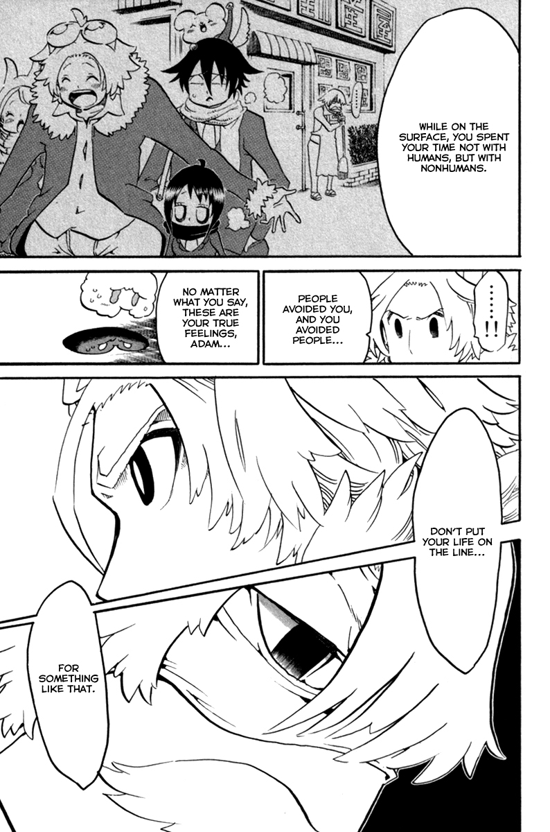 Choujin Gakuen Chapter 37 page 24 - Chapter 37: A Fight to Survive