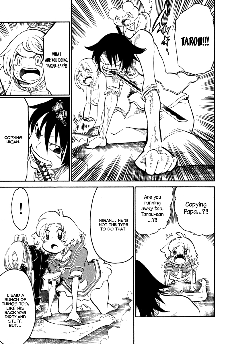 Choujin Gakuen Chapter 37 page 26 - Chapter 37: A Fight to Survive