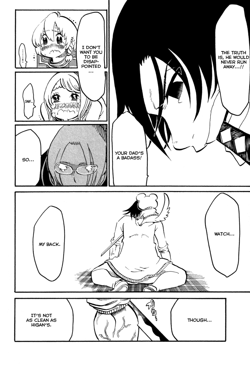 Choujin Gakuen Chapter 37 page 27 - Chapter 37: A Fight to Survive