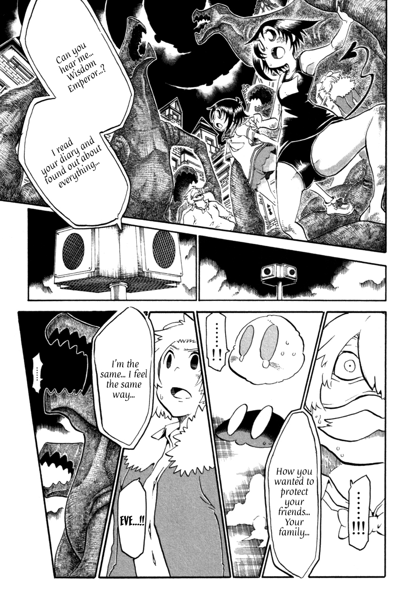 Choujin Gakuen Chapter 37 page 32 - Chapter 37: A Fight to Survive