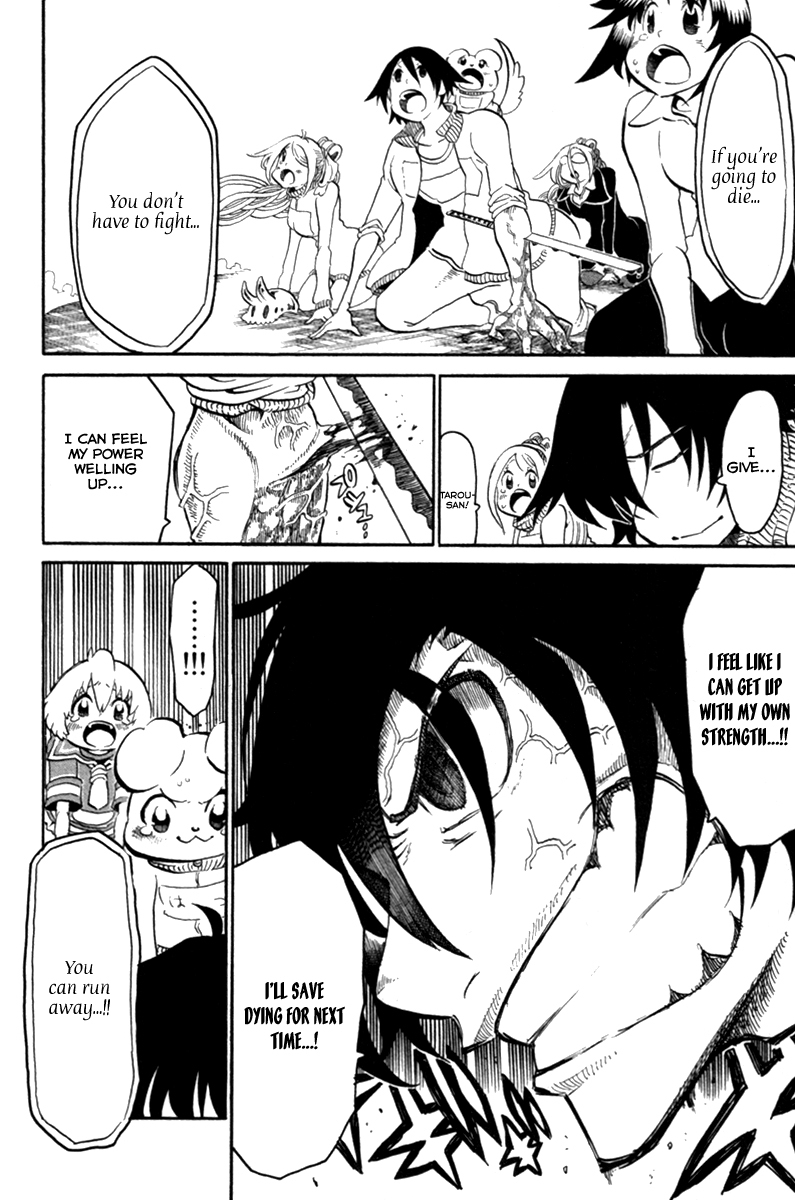 Choujin Gakuen Chapter 37 page 37 - Chapter 37: A Fight to Survive