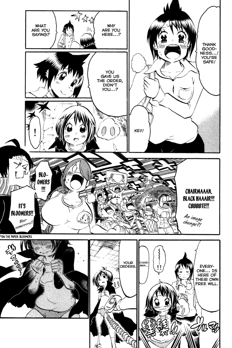 Choujin Gakuen Chapter 37 page 45 - Chapter 37: A Fight to Survive