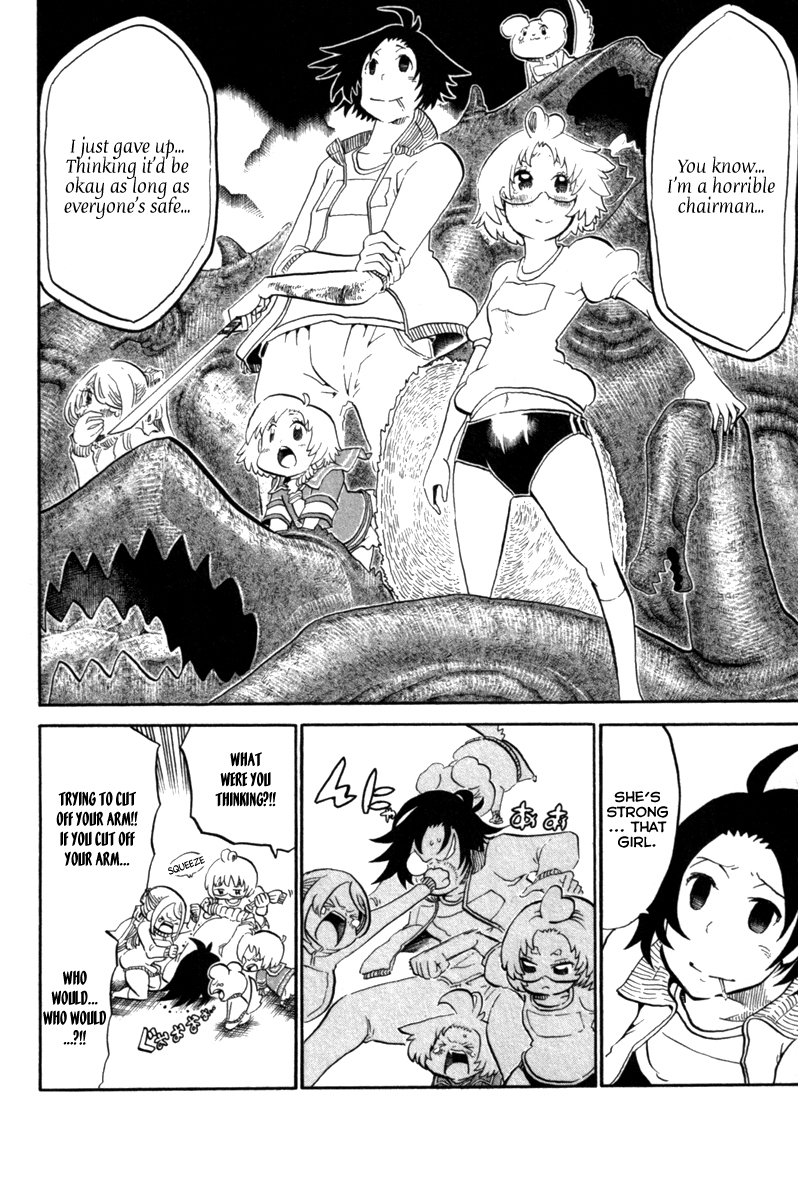 Choujin Gakuen Chapter 37 page 46 - Chapter 37: A Fight to Survive