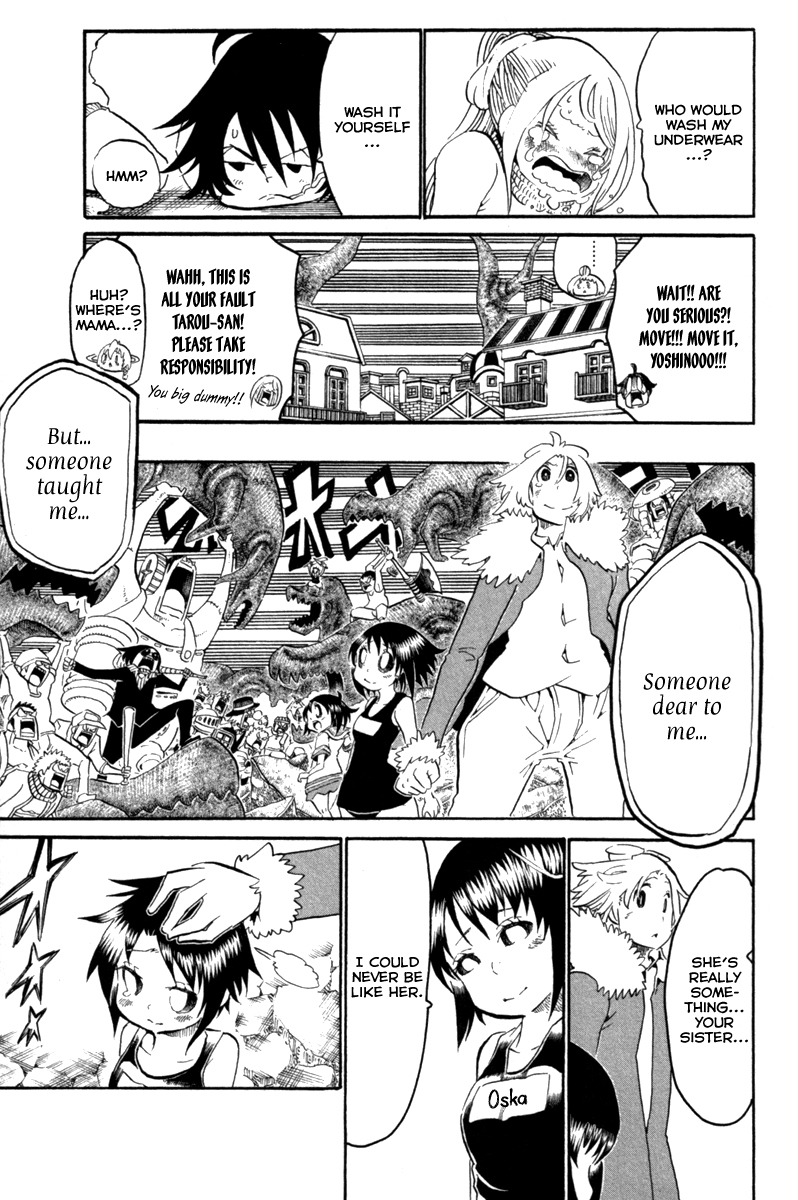 Choujin Gakuen Chapter 37 page 47 - Chapter 37: A Fight to Survive