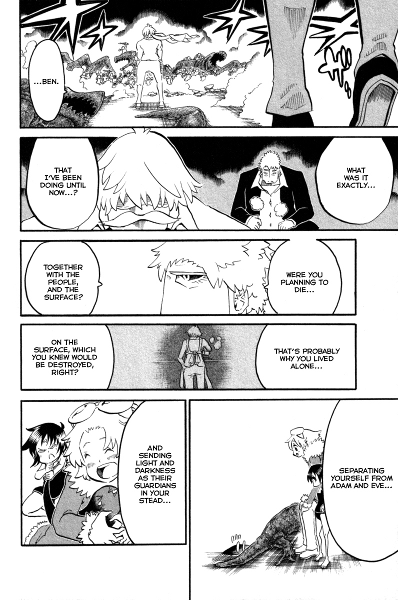 Choujin Gakuen Chapter 37 page 48 - Chapter 37: A Fight to Survive