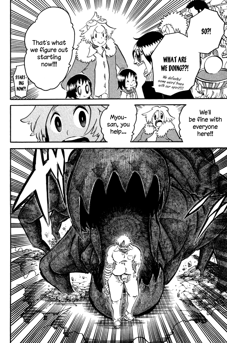 Choujin Gakuen Chapter 37 page 53 - Chapter 37: A Fight to Survive