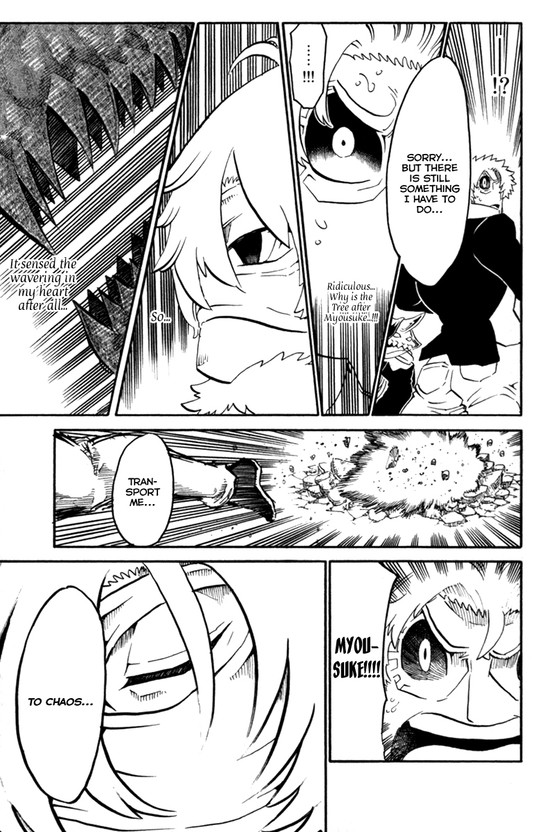 Choujin Gakuen Chapter 37 page 54 - Chapter 37: A Fight to Survive