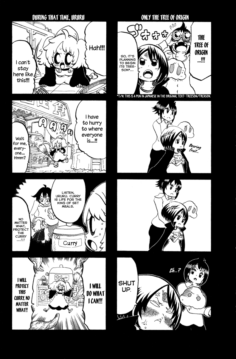 Choujin Gakuen Chapter 37 page 59 - Chapter 37: A Fight to Survive