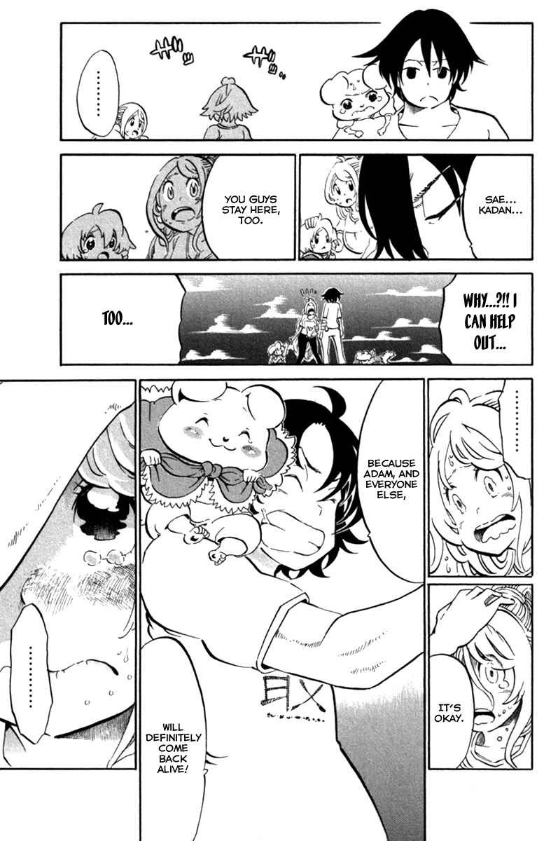 Choujin Gakuen Chapter 38 page 11 - Chapter 38: Hey