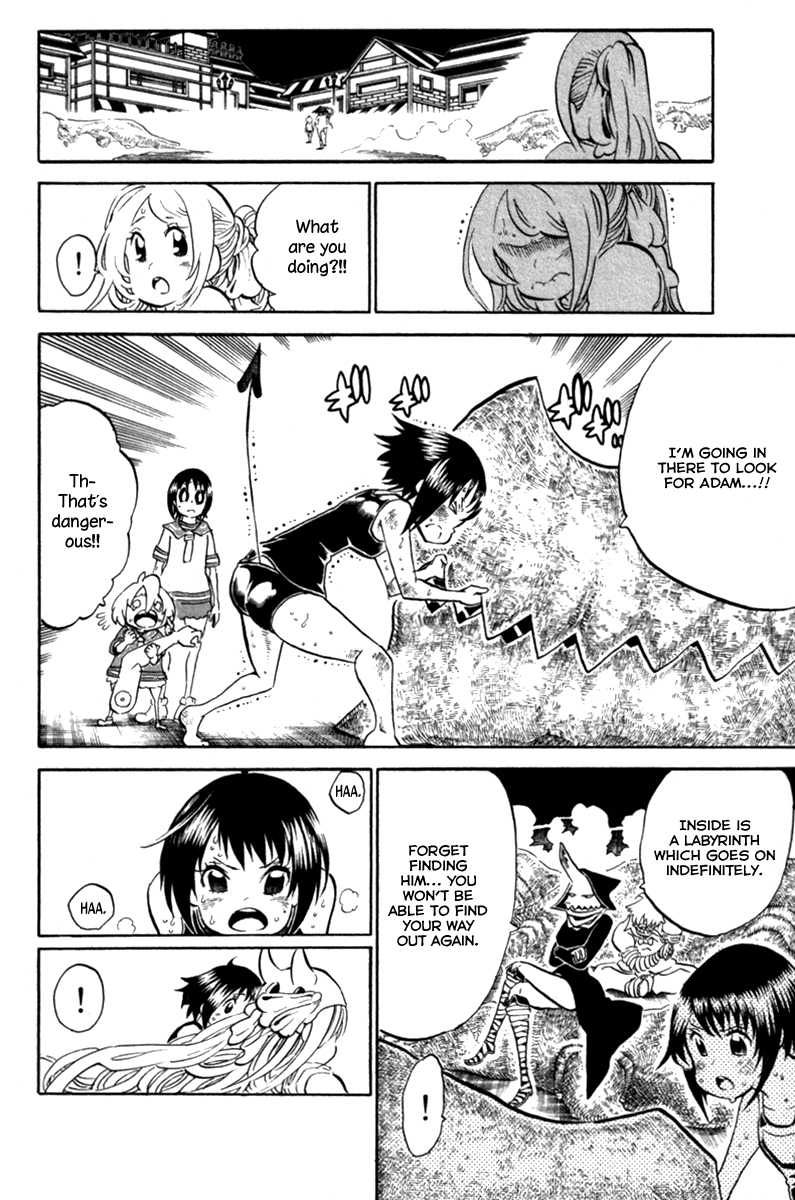 Choujin Gakuen Chapter 38 page 12 - Chapter 38: Hey