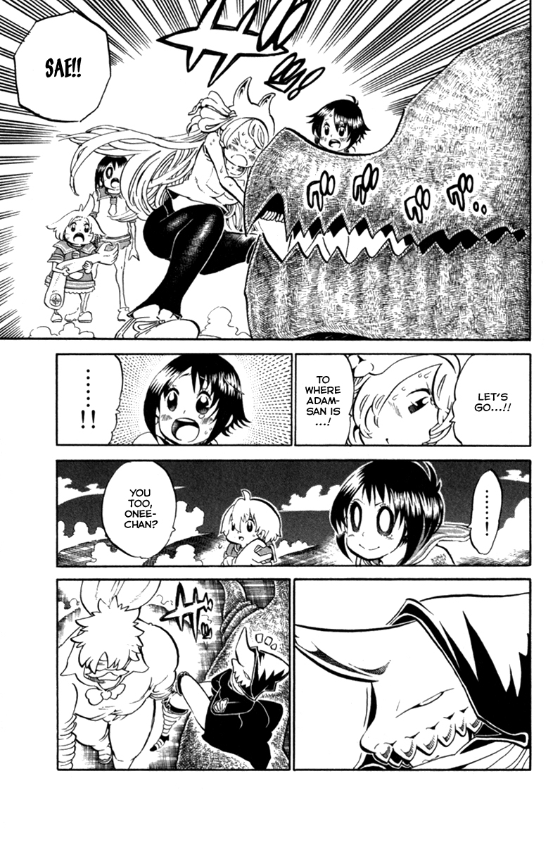 Choujin Gakuen Chapter 38 page 13 - Chapter 38: Hey