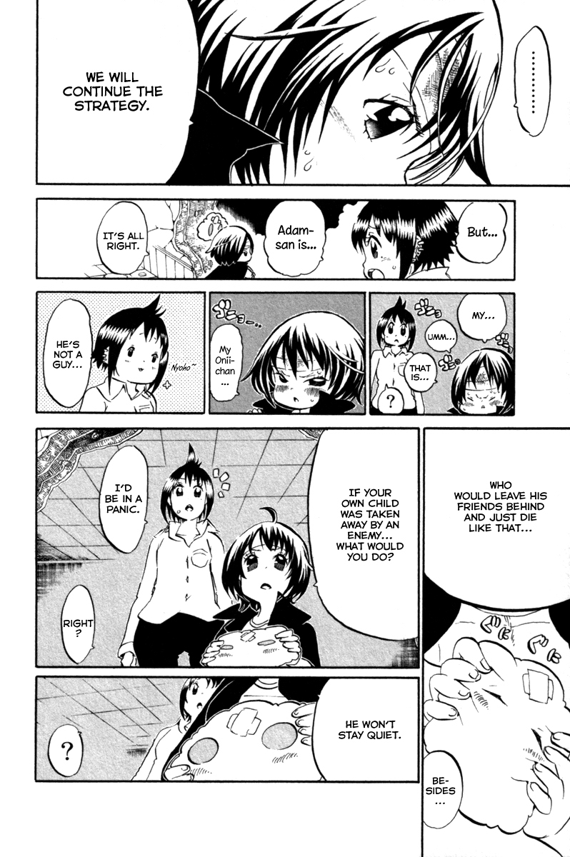 Choujin Gakuen Chapter 38 page 16 - Chapter 38: Hey