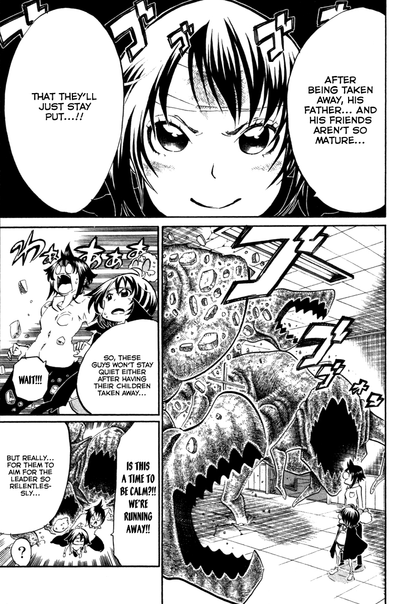 Choujin Gakuen Chapter 38 page 17 - Chapter 38: Hey