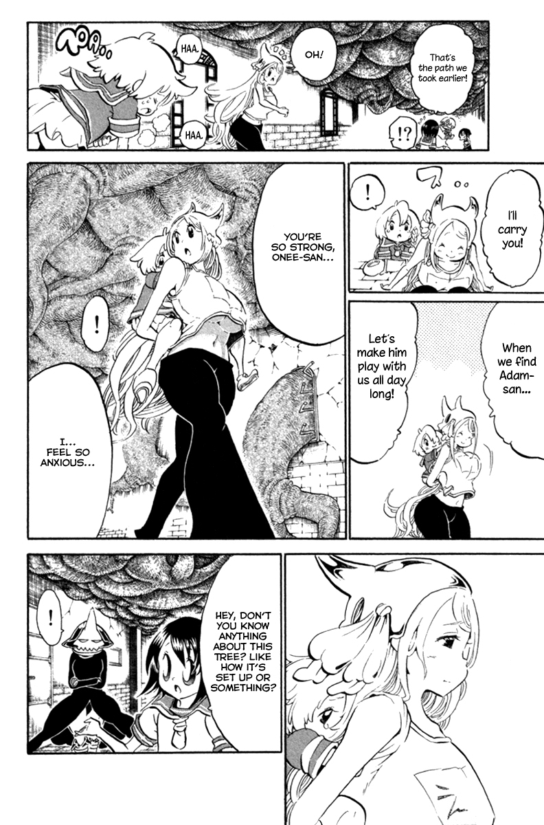 Choujin Gakuen Chapter 38 page 20 - Chapter 38: Hey