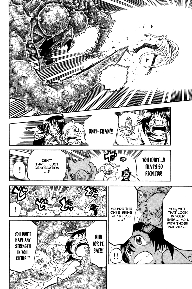 Choujin Gakuen Chapter 38 page 24 - Chapter 38: Hey