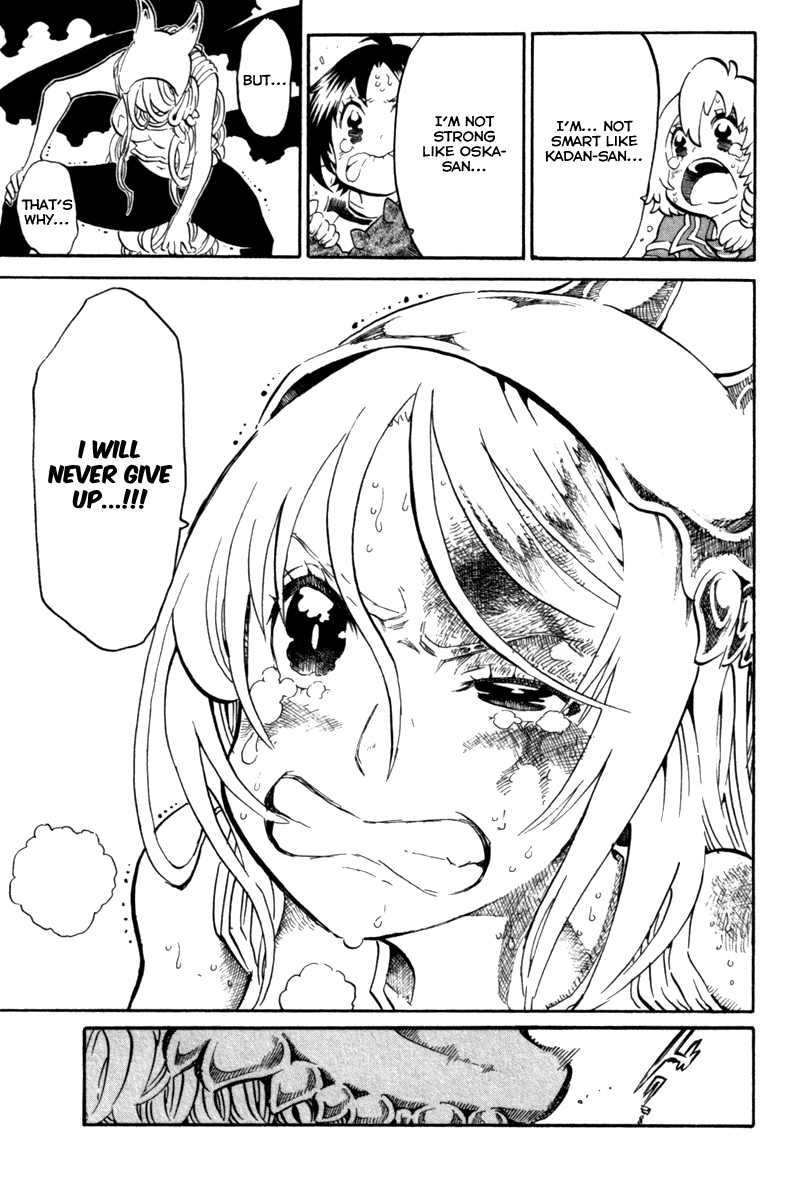 Choujin Gakuen Chapter 38 page 25 - Chapter 38: Hey