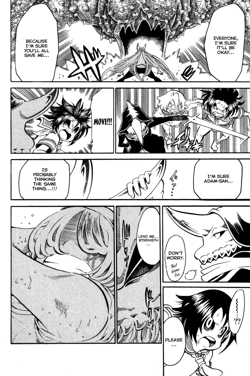 Choujin Gakuen Chapter 38 page 26 - Chapter 38: Hey