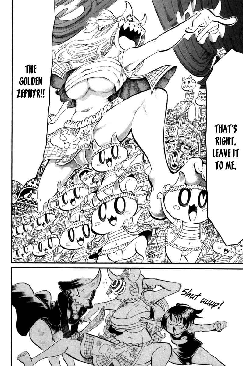 Choujin Gakuen Chapter 38 page 32 - Chapter 38: Hey