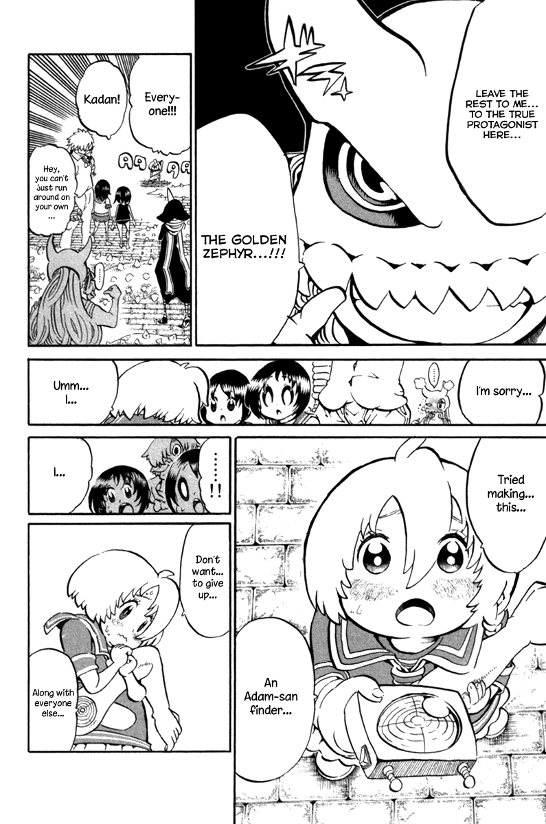 Choujin Gakuen Chapter 38 page 34 - Chapter 38: Hey