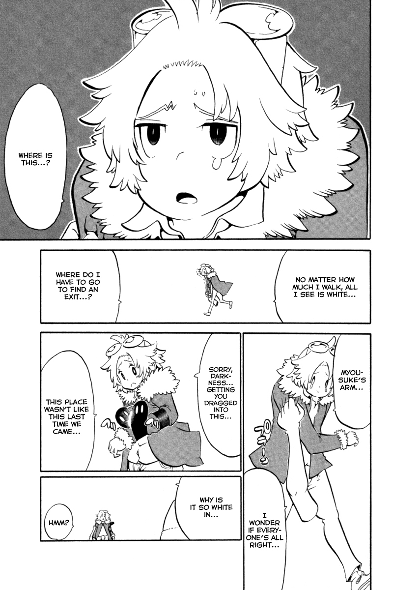 Choujin Gakuen Chapter 38 page 39 - Chapter 38: Hey
