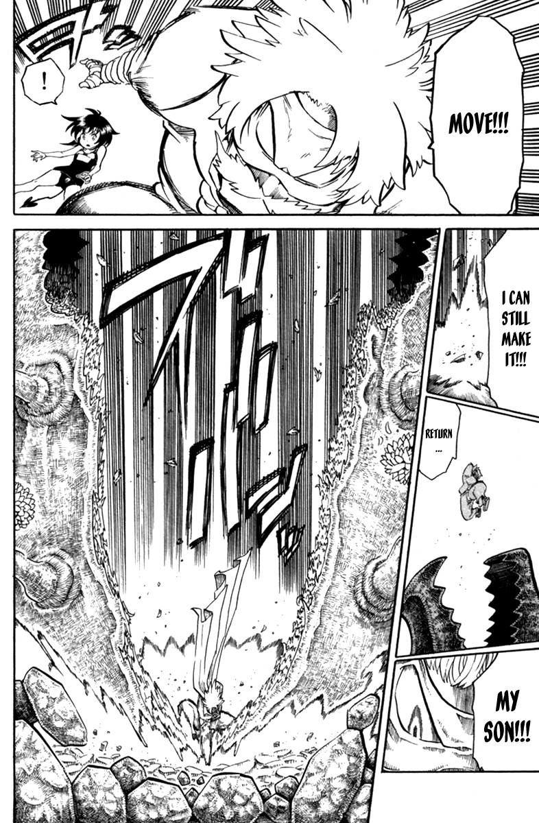Choujin Gakuen Chapter 38 page 4 - Chapter 38: Hey