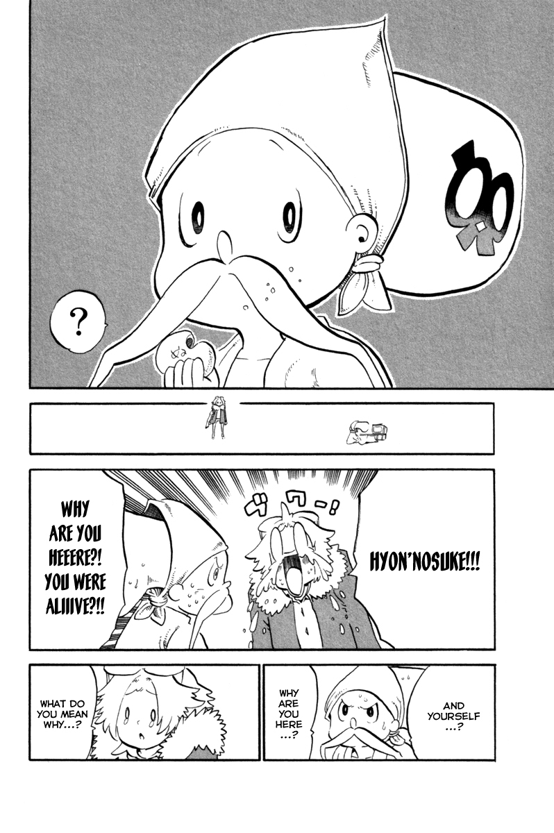 Choujin Gakuen Chapter 38 page 40 - Chapter 38: Hey