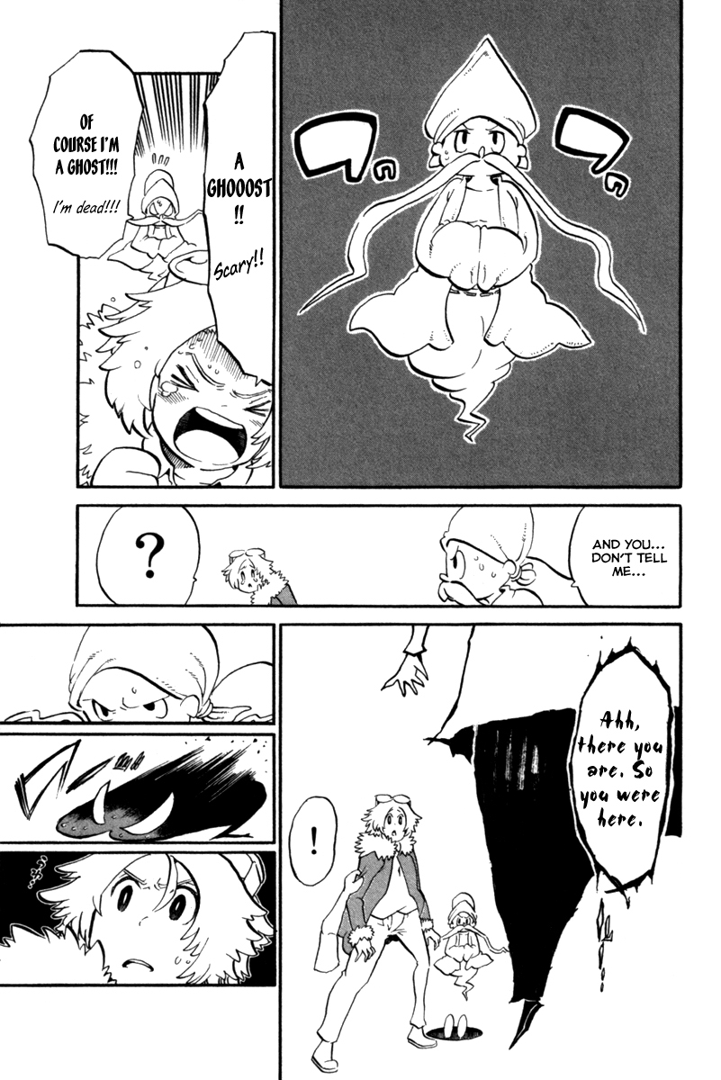 Choujin Gakuen Chapter 38 page 41 - Chapter 38: Hey