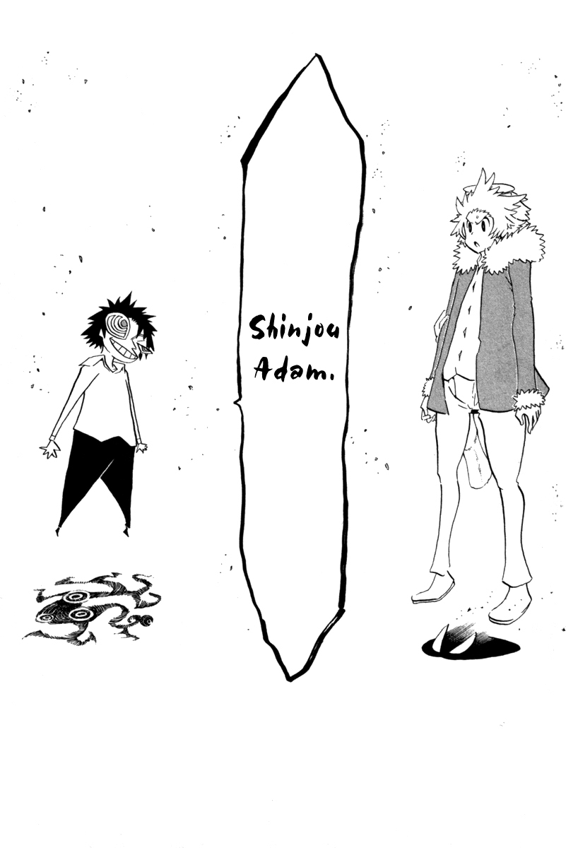 Choujin Gakuen Chapter 38 page 43 - Chapter 38: Hey