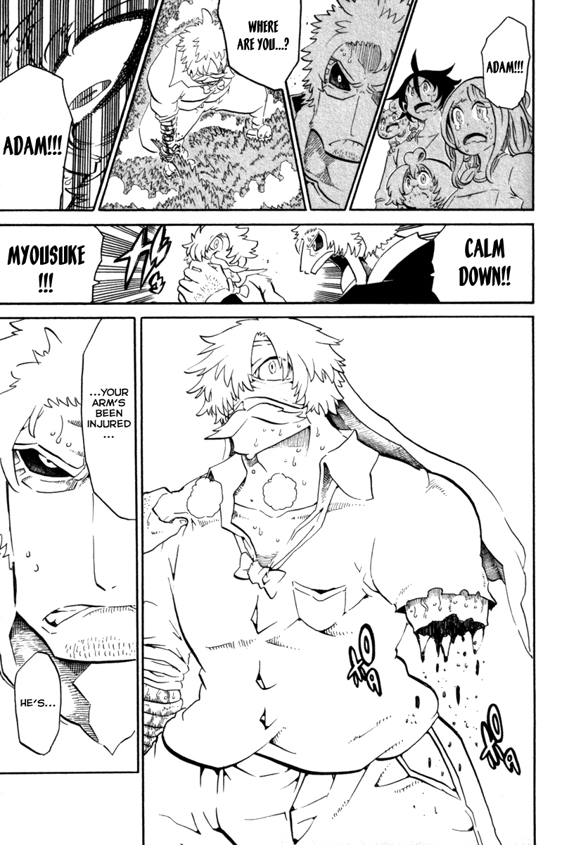 Choujin Gakuen Chapter 38 page 5 - Chapter 38: Hey