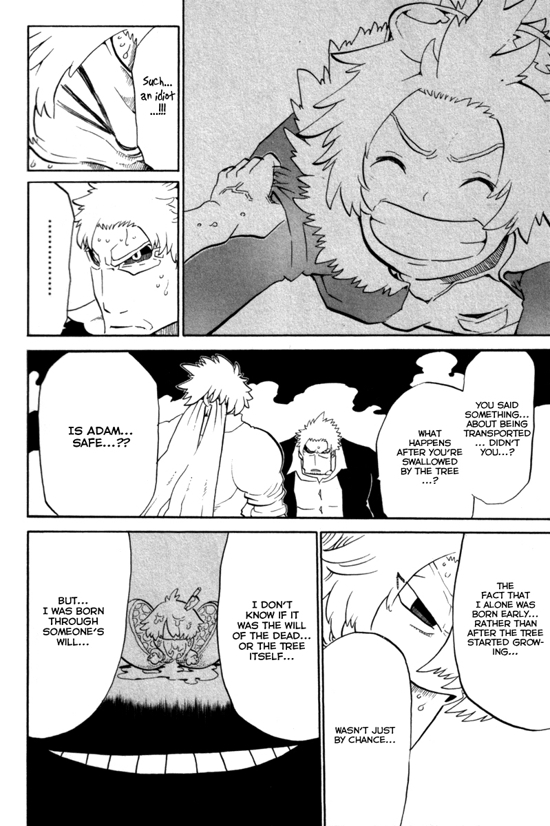 Choujin Gakuen Chapter 38 page 6 - Chapter 38: Hey