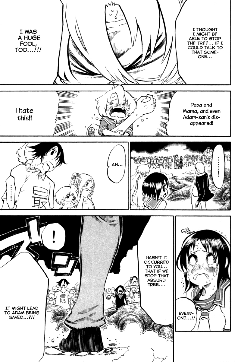 Choujin Gakuen Chapter 38 page 7 - Chapter 38: Hey
