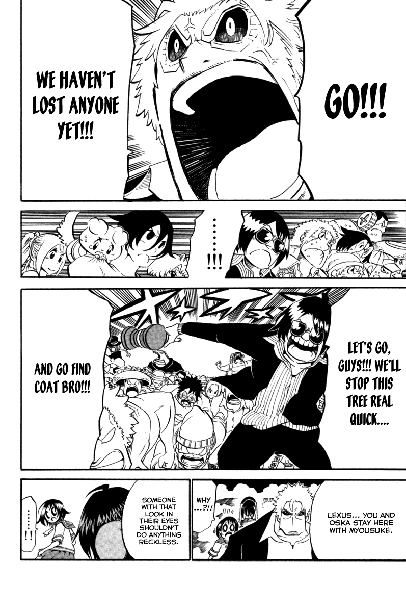 Choujin Gakuen Chapter 38 page 8 - Chapter 38: Hey