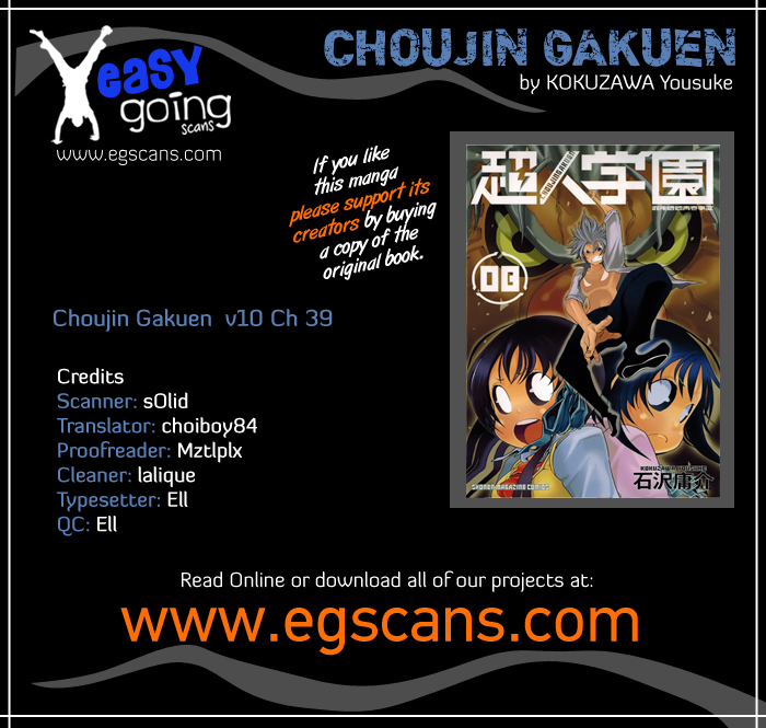 Choujin Gakuen Chapter 39 page 1 - Chapter 39: Brilliant Love