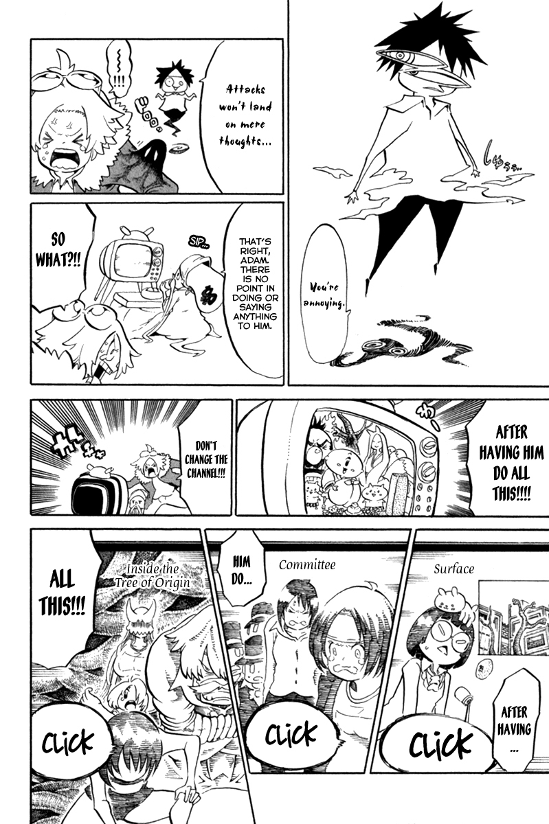 Choujin Gakuen Chapter 39 page 11 - Chapter 39: Brilliant Love