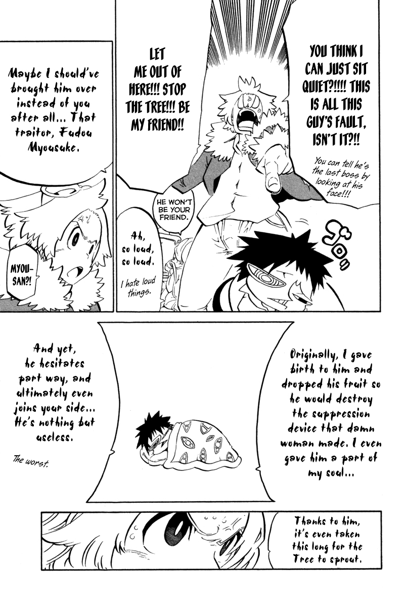 Choujin Gakuen Chapter 39 page 12 - Chapter 39: Brilliant Love