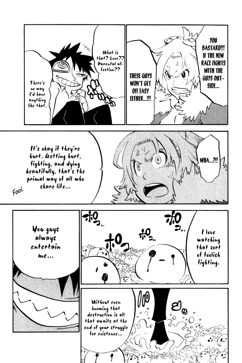 Choujin Gakuen Chapter 39 page 14 - Chapter 39: Brilliant Love