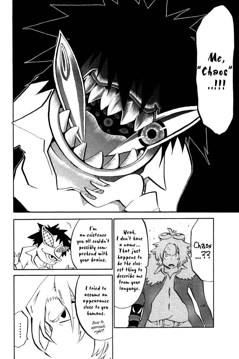Choujin Gakuen Chapter 39 page 15 - Chapter 39: Brilliant Love