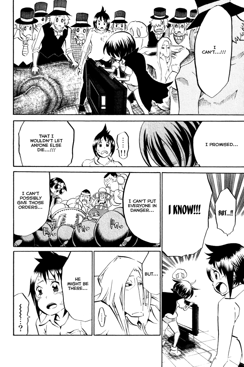 Choujin Gakuen Chapter 39 page 17 - Chapter 39: Brilliant Love